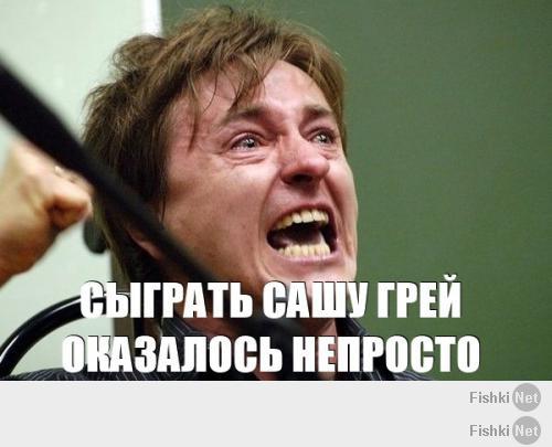 На какие жертвы идут актёры ради роли в кино