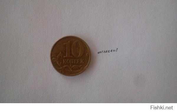 Сверхспособности, абсолютно бесполезные в реальной жизни