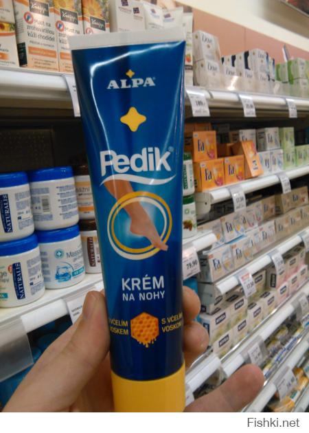 Повеселила,вчерашняя находка в чешском  супермаркете крем для ног PEDIK