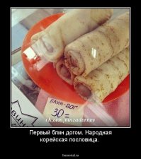 25 мыслей от китайских мудрецов