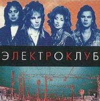 Конверты Советских винилов