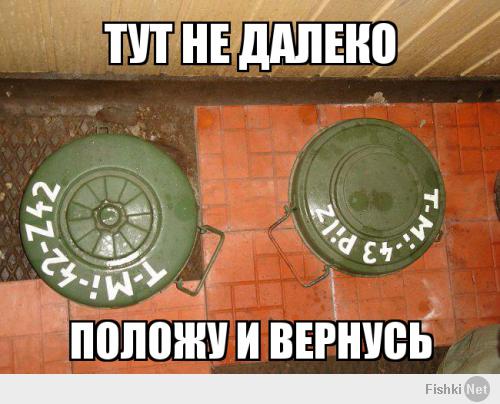 Верните кнопку быстрого поднятия вверх.