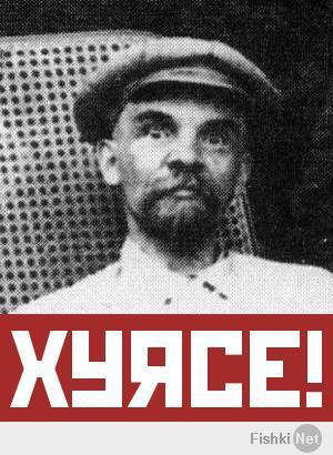 Верните кнопку быстрого поднятия вверх.