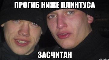 Выпуск 8. Новостное извержение.