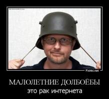 Новости, просто и со вкусом.