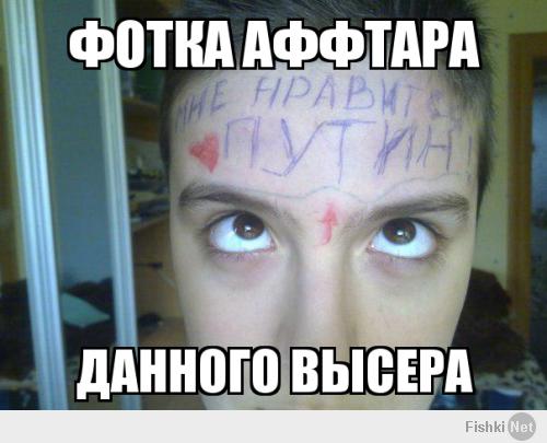 Исключение из правил