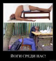 Баги и глюки в видеоиграх