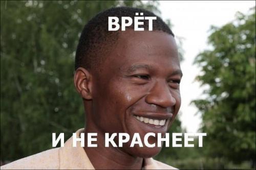 Подборка видео от 24.10.2013