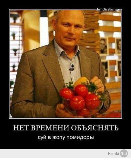 Лицо Олимпиады