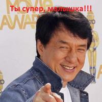 Внебрачная дочь Джеки Чана!