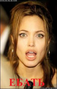 История с водителем автобуса