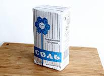 Однажды в Бразилии