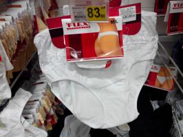 Смешные магазинные ценники