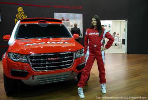 Ни о чём! Где девушки?
Производители совсем очумели такие наряды утверждать?