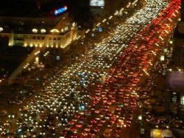 В пятницу домой с работы