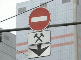 7 марта - суббота, такой знак Вам говорит о чем-нибудь?