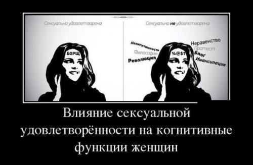 одного не пойму , вы убеждаете меня в том же, о чем я говорила? или просто хвастаетесь всячиной, припасенной по этой теме? так ясен пень, дохрена ее на просторах тА