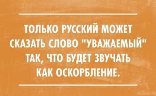 30 открыток под настроение