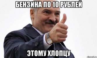 Минутка добра на дороге