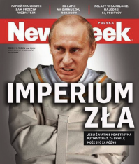 под руководством "великого и могучего пу" образ России в западных сми к великому сожалению нынче таков.