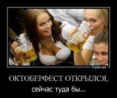 Зашел как-то у нас спор на тему, кому когда страшно было!