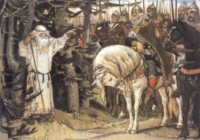 Картина Васнецова обявлена экстремистской
В марте 2010 года, картина была использована в оформлении обложки книги националиста-неоязычника Алексея Добровольского «Волхвы». 27 апреля 2010 года решением Ленинского районного суда города Кирова семь книг Добровольского, в том числе и «Волхвы» были признаны экстремистскими материалами.  Приводился текст экспертизы, проведённой специалистами из Кирова и Владимира:

Признаки манипулятивного психологического воздействия обнаружены в брошюре «Волхвы», использованы вербальные (словесные, речевые) и невербальные (неречевые) средства. К невербальным манипулятивным воздействиям относится оформление обложки «Волхвы», на которой изображен старец, указывающий отряду воинов направление действия. Старец одет в простую одежду: длинную рубаху, лапти, он только вышел из леса. В описании старца читается образ язычника. Указующий жест руки старца в отношении воинов свидетельствует о его повелевании, обладании определенной властью над ними. Исходя из положения о том, что обложка книги выражает её ключевую идею, можно сделать вывод о стремлении автора к повелеванию, власти над другими людьми, направленности на борьбу.