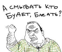 талант не пропьешь 