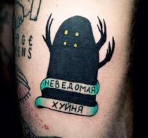 Переделанные татуировки