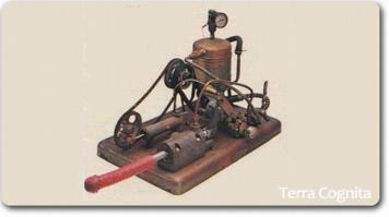 Обыденные вещи в древности