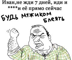 Приведения,полтергейст,домовые.Мир необъяснимого.