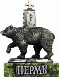 На многих городских гербах в России медведь. Хабаровск, Сарафоново, Ярославль, Новгород и т.д.
Всех и не упомнишь.
Означат силу, стойкость, славу предков и много чего :)