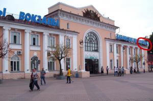 Реально "ЖОПЫ" написано?