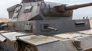 Уж какой есть, все вопросы к сотрудникам музея, не ко мне :)