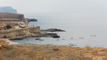 Вид с батареи