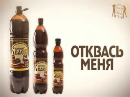 Главное то забыли.