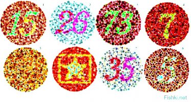 Измывался как мог в графическом редакторе, что-то невидно там ничего. Там скорее ничего нет.