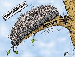 Вот что нас ждёт, если так и дальше будет. Как это не печально.