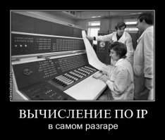Роскомнадзор следит теперь за нами