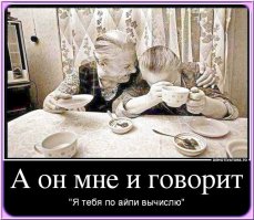 Типа от таких бабушек защитится?