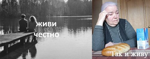 Простые правила, которые изменят вашу жизнь!