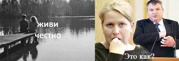 Простые правила, которые изменят вашу жизнь!