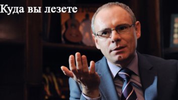 10 теорий заговоров, связанных с космосом