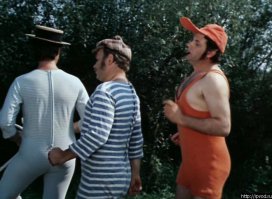 Напомнило фильм "Трое в лодке не считая собаки"