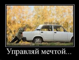АвтоВАЗ представил новый логотип Lada