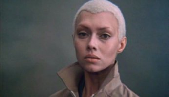 Нию забыл :)