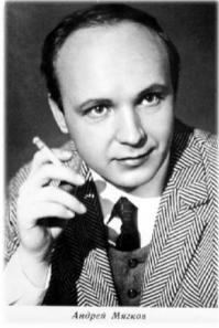 вот тоже вспомнились... ;)