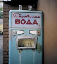 вот такое чудо стояло на предыдущем месте работы и работало...