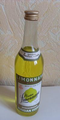 убирая (2007 год) как-то на антерсолях нашел вот такую бутылку (фотка не моя)... дата выпуска 1983-й...