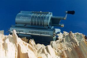 он будет вечен!!!