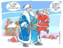ой мама дорогая...